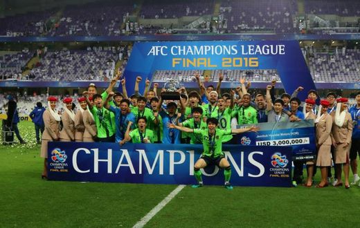 South Korea's Jeonbuk Hyundai Motors won the AFC Champions League in 2016