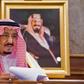 A handout picture provided by the Saudi Royal Palace on March 19, 2020 in the capital Riyadh shows Saudi King Salman bin Abdulaziz, who will chair the G7 meeting "to advance a coordinated global response to the COVID-19 pandemic"