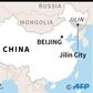 Map of China locating Jilin City in the north-eastern Jilin Province. The city on Wednesday partially shut its borders and cut off transport links after the emergence of a local coronavirus cluster.