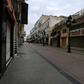 Tunisia has announced a 2.5 billion dinar (over $860 million) assistance plan for business and individuals