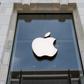 Apple reported lower profits but higher revenues as the pandemic impact the iPhone maker