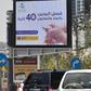 Saudi is raising VAT from 5 percent to 15 percent as the kingdom seeks to generate revenue due to the slump in oil prices