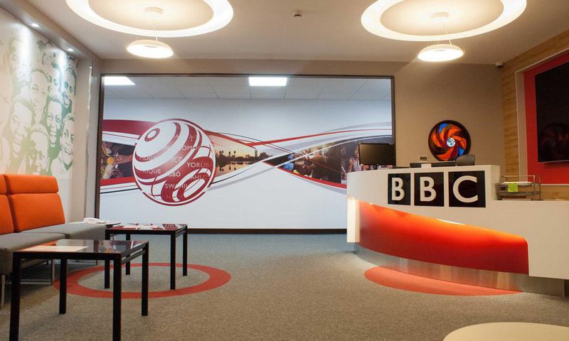 File Image of BBC headquarters in Nairobi (Courtesy)