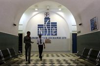 Investors walk out of the Nairobi Stock Exchange in Kenya's capital Nairobi, in a file photo.