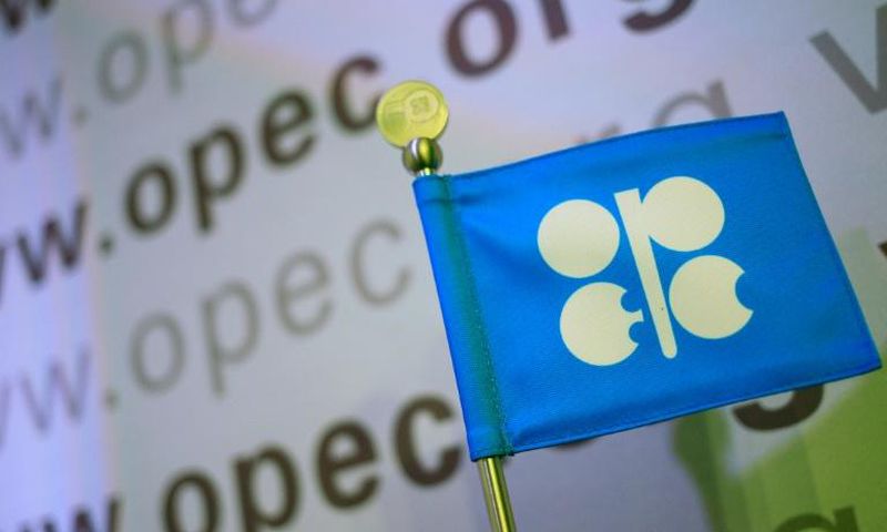 The 13-member OPEC and other oil producing nations such as Russia and Mexico are discussing a deal agreed in April to boost prices