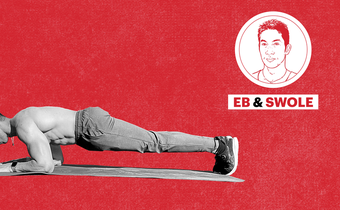 The Rocker Bodyweight Skullcrusher Builds Triceps
