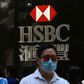 British banks HSBC and Standard Chartered have publicly supported China's national security law proposal for Hong Kong