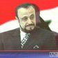 A TV grab shows a photo of Rifaat al-Assad, the exiled brother of Syria's late president Hafez al-Assad, as it appeared on June 12, 2000 on the London-based Arab News Network (ANN) television station, which belongs to his son Sumer