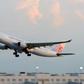 In recent weeks Taiwan has donated millions of face masks and other medical supplies overseas