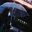 Officials in Japan's second biggest city have appealed for donations of raincoats for health workers to use as emergency personal protective gear when dealing with coronavirus patients
