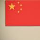 Beijing has increased its crackdown on civil society since Xi took power in 2012, tightening restrictions on freedom of speech and detaining hundreds