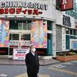 Japanese governors have been publicly naming-and-shaming pachinko parlours that don't heed the call to shut during the coronavirus outbreak
