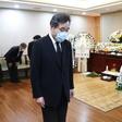 Former prime minister Lee Nak-yon was among attendees at the funeral