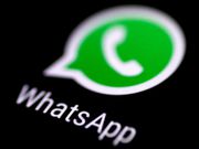 WhatsApp app logo