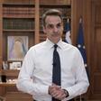 Greek Prime Minister Kyriakos Mitsotakis addresses the nation in March 2020 on the coronavirus pandemic