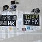 Flashmob rallies have resurfaced in Hong Kong