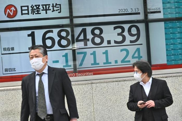 Markets reacted wildly to news of the Bank of Japan's measures