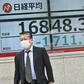 Markets reacted wildly to news of the Bank of Japan's measures