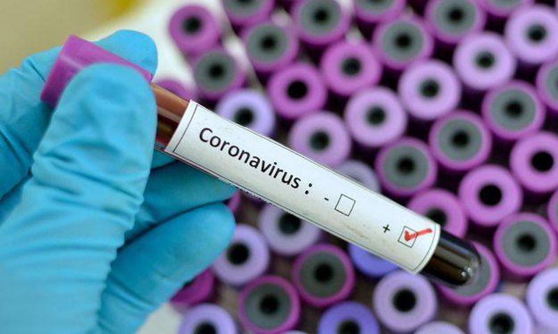 Ghana confirms four new cases of coronavirus