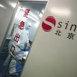 Nasdaq-listed Sinovac Biotech said it is confident about the vaccine's potential