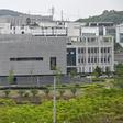 The existence of the lab has fuelled conspiracy theories that the germ spread from the Wuhan Institute of Virology, specifically its P4 laboratory