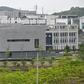 The existence of the lab has fuelled conspiracy theories that the germ spread from the Wuhan Institute of Virology, specifically its P4 laboratory