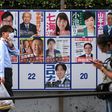 A record 22 candidates are running in the Tokyo election
