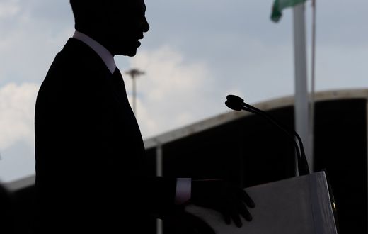 Swearing-in ceremony of Kenya's 3rd Deputy President Kithure Kindiki at KICC, Nairobi in November 1, 2024