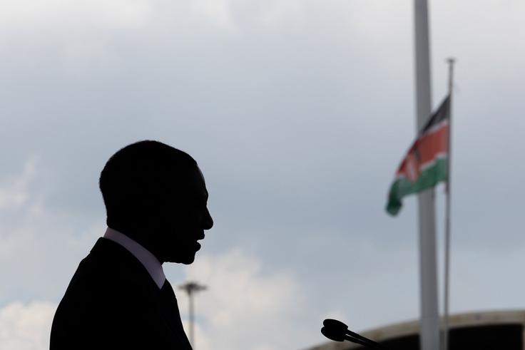 Swearing-in ceremony of Kenya's 3rd Deputy President Kithure Kindiki at KICC, Nairobi in November 1, 2024