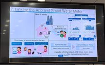 Ministry of Water, Sanitation, and Irrigation is considering deployment of smart water metres equipped with GSM technology.