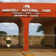 Amboseli National Park Gate