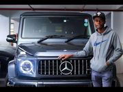 A past image of the late Denno Bright