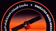 The unmanned probe named Al-Amal -- Arabic for Hope -- took off from a Japanese space centre, marking the next step in the United Arab Emirates' ambitious space programme