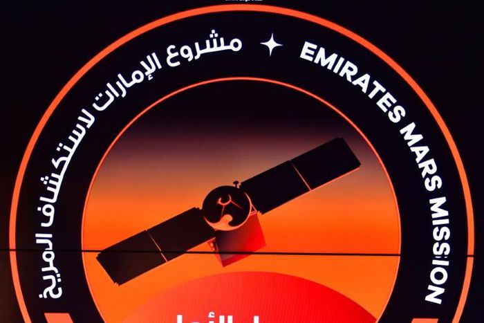 The unmanned probe named Al-Amal -- Arabic for Hope -- took off from a Japanese space centre, marking the next step in the United Arab Emirates' ambitious space programme