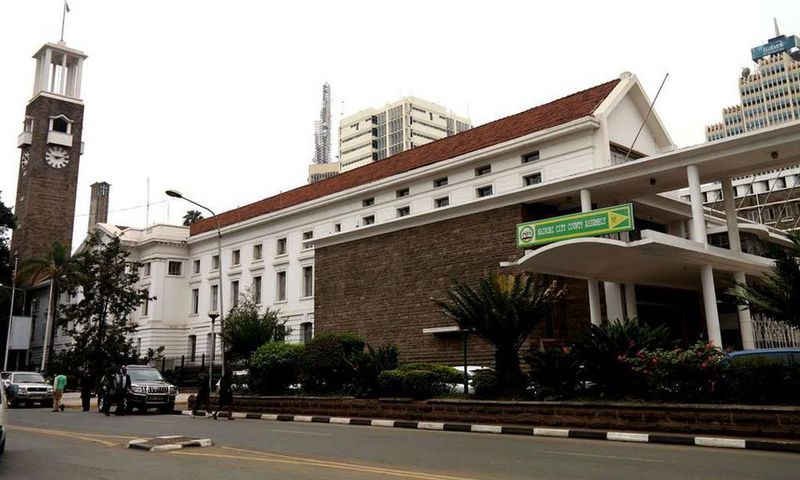 File image of City Hall Nairobi