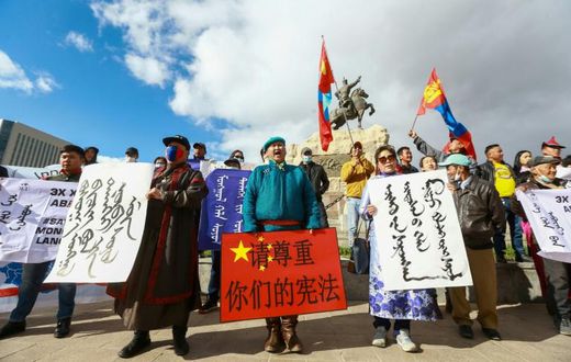 Mongolians in the capital Ulaanbaatar protest against Beijing's plan to introduce Mandarin-only classes at schools in the Chinese province of Inner Mongolia