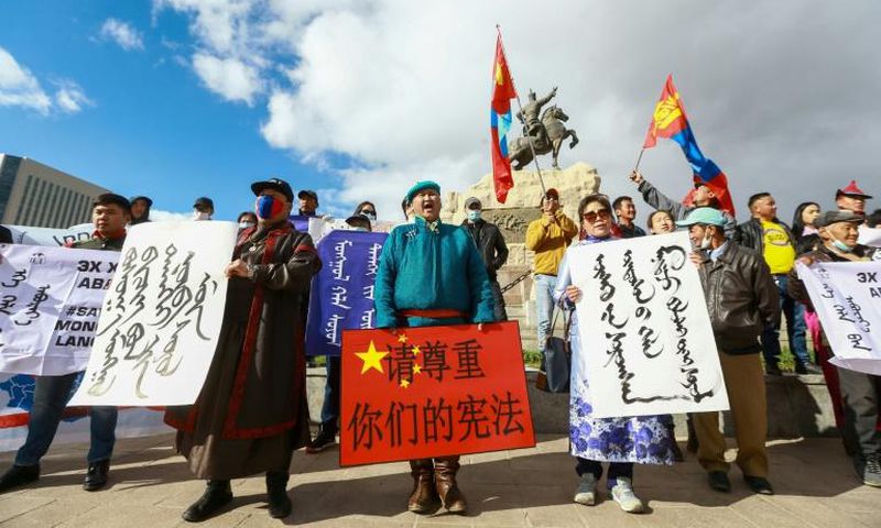 Mongolians in the capital Ulaanbaatar protest against Beijing's plan to introduce Mandarin-only classes at schools in the Chinese province of Inner Mongolia