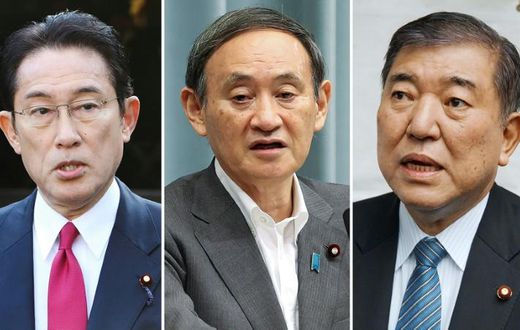 The race to succeed Prime Minister Shinzo Abe kicks off in Japan, with three candidates vying for the top job