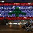 Even though Israel and Lebanon remain technically at war, the Tel Aviv city hall was lit up in the colours of the Lebanese national flag in solidarity with the people of Beirut after the catastrophic blast
