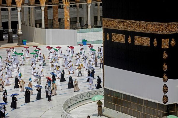 Saudi authorities are organising the first ever socially distanced hajj pilgrimage