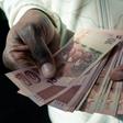 The government has blamed mobile money transfer platforms for galloping inflation eroding the value of the Zimbabwean dollar