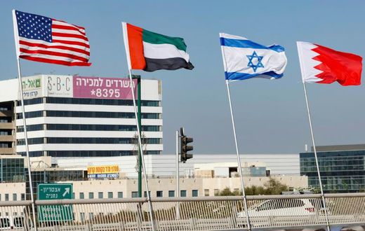 The US, United Arab Emirates, Israel and Bahrain will make history at the White House