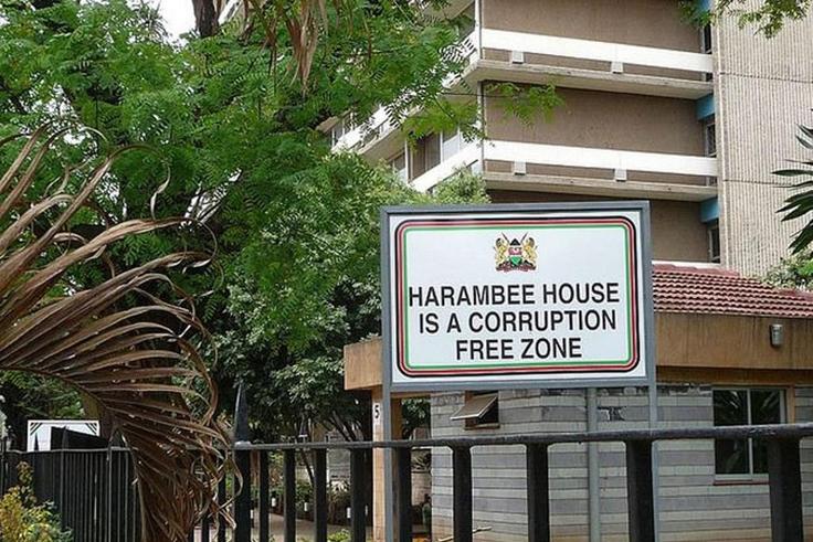 File image of Harambee House