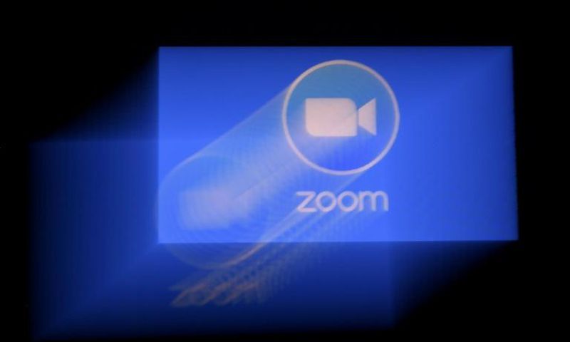 The Florida court hearing of the teenager accused of masterminding a major Twitter hack, held online via the Zoom app, was interrupted with rap music and pornography