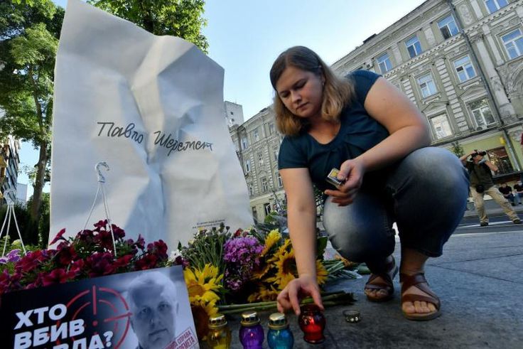 A memorial to journalist Pavel Sheremet on the site where his car exploded in July 2016.