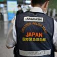Six members of the specialist clean-up team are travelling to Mauritius from Japan
