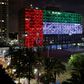 For many Gulf citizens, images of city hall in Tel Aviv lit up in the colours of the United Arab Emirates flag remain deeply uncomfortable after decades of still unresolved Arab-Israeli conflict