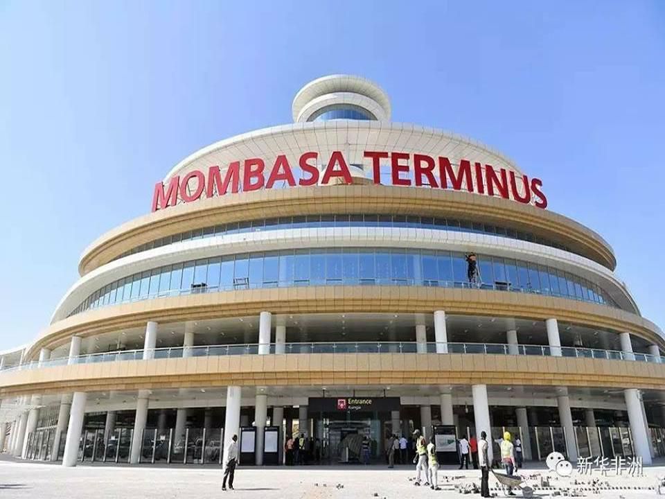 Mombasa Terminus (SGR)