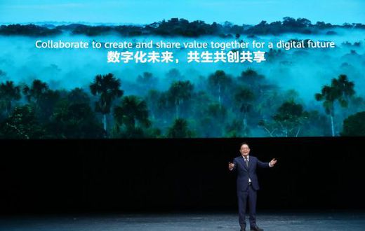 Huawei