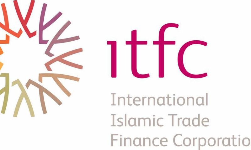 International Islamic Trade Finance Corporation (ITFC)